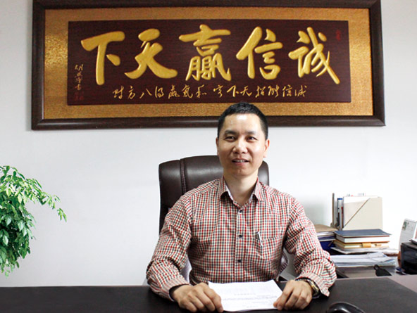 陳總 gu