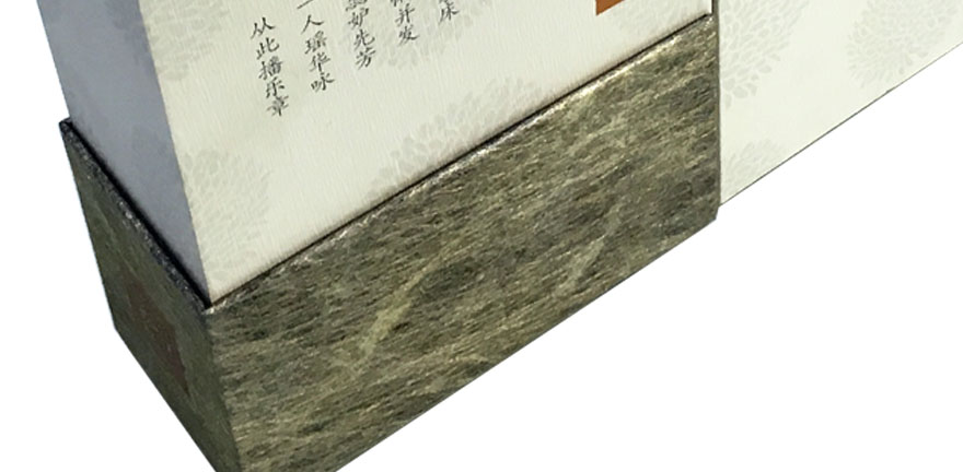 皇菊茶葉禮盒3 皇菊茶葉禮盒3