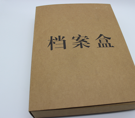 檔案袋為何都用牛皮紙？這么做有什么優點